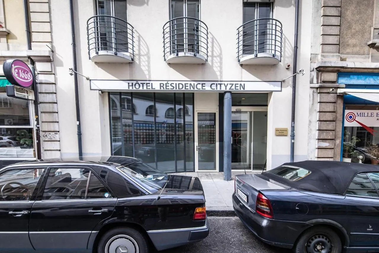 Appartements Cityzen - Geneve 0*, Geneva